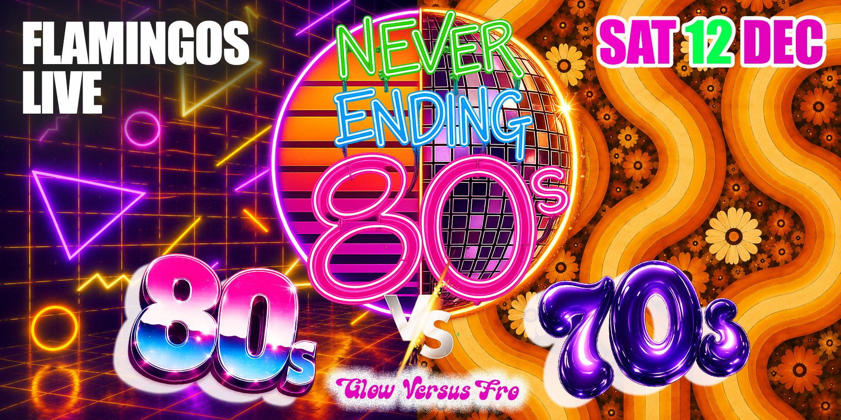 never ending 80s
